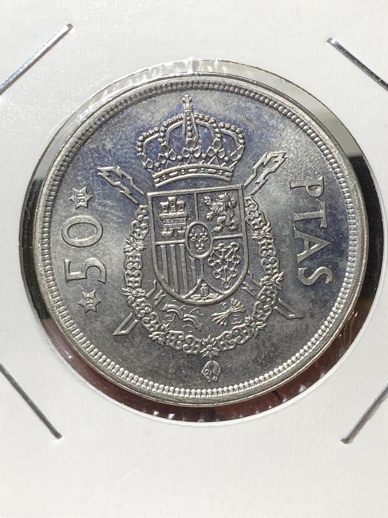 2025年第一百三十三场(总第一百五十九场）外国好品纸夹散币场(免佣金) 好品–西班牙🇪🇸1975(80)年50比塞塔(胡安·卡洛斯一世第一版)