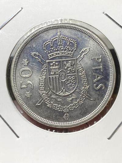 2025年第一百三十三场(总第一百五十九场）外国好品纸夹散币场(免佣金) - 好品–西班牙🇪🇸1975(80)年50比塞塔(胡安·卡洛斯一世第一版)