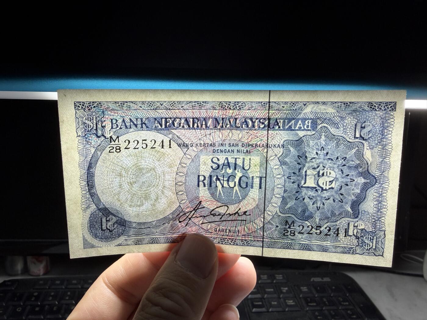 2025年集古藏今外币拍卖第十期-第10场—（总第290拍-纸币专场），本期拍完结算一次，发货时间2-3天，休息几天后继续新的一期拍卖。 马来西亚1林吉特