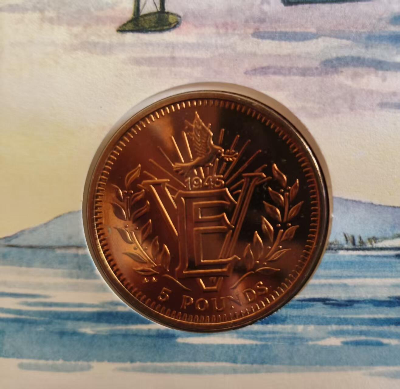 ❤️【币观天下】❤️ 第333期钱币拍卖- 2025.12.5周五晚上6点半场-长期征集拍品 直布罗陀1995年五镑 VE DAY邮币封