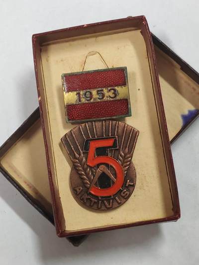 韵星假日拍卖第三十一期 -- Rimey Holidays Auction 31 - 民主德国五年计划劳动模范奖章