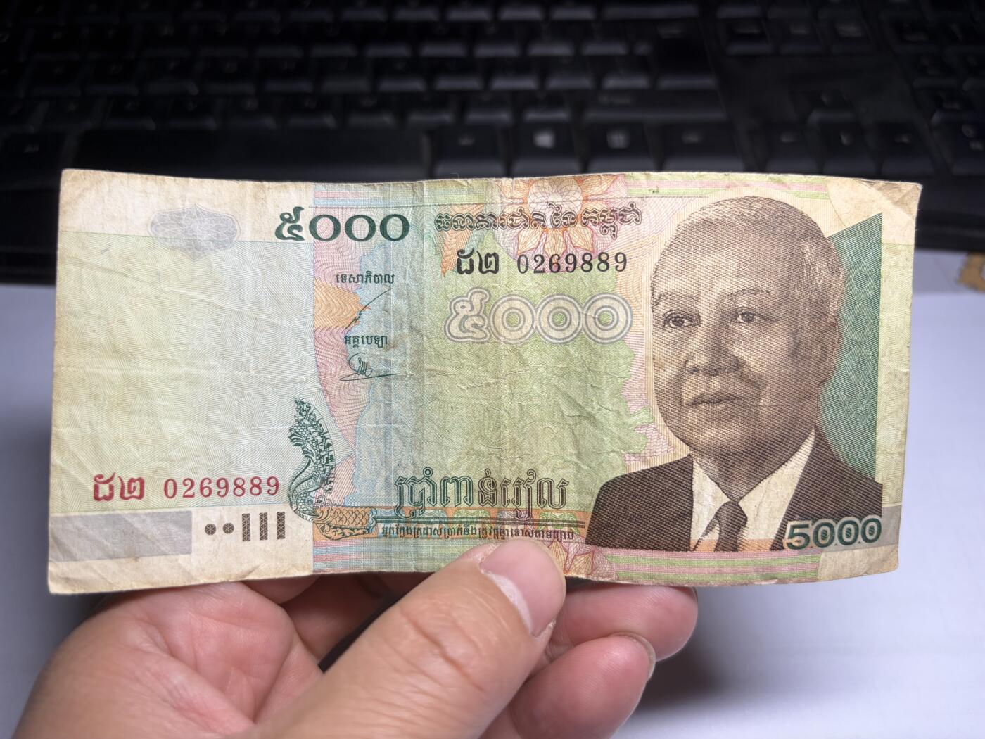 2025年集古藏今外币拍卖第十期-第10场—（总第290拍-纸币专场），本期拍完结算一次，发货时间2-3天，休息几天后继续新的一期拍卖。