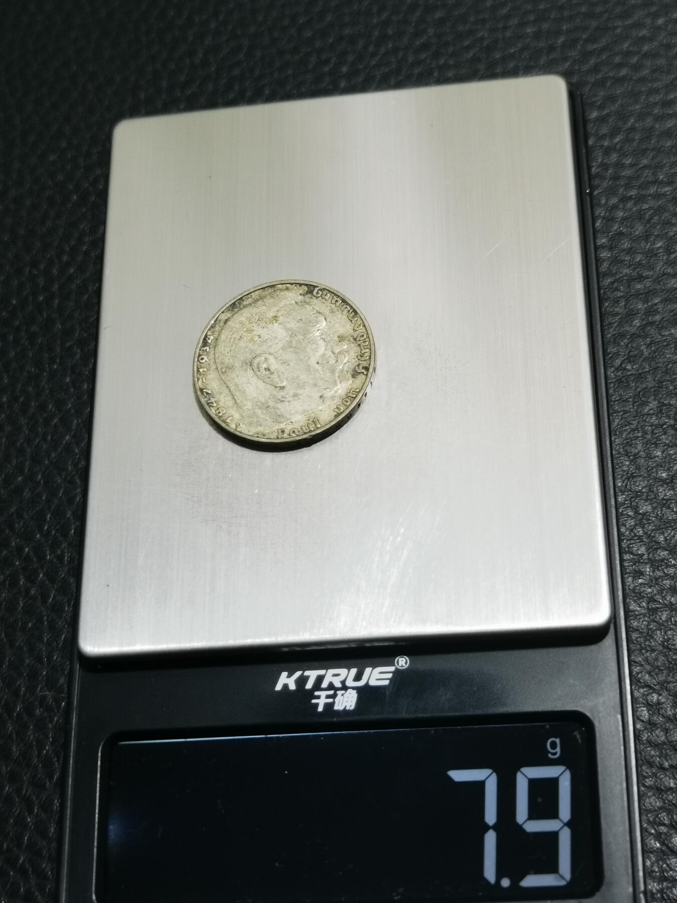 天下钱庄专场欢迎参拍