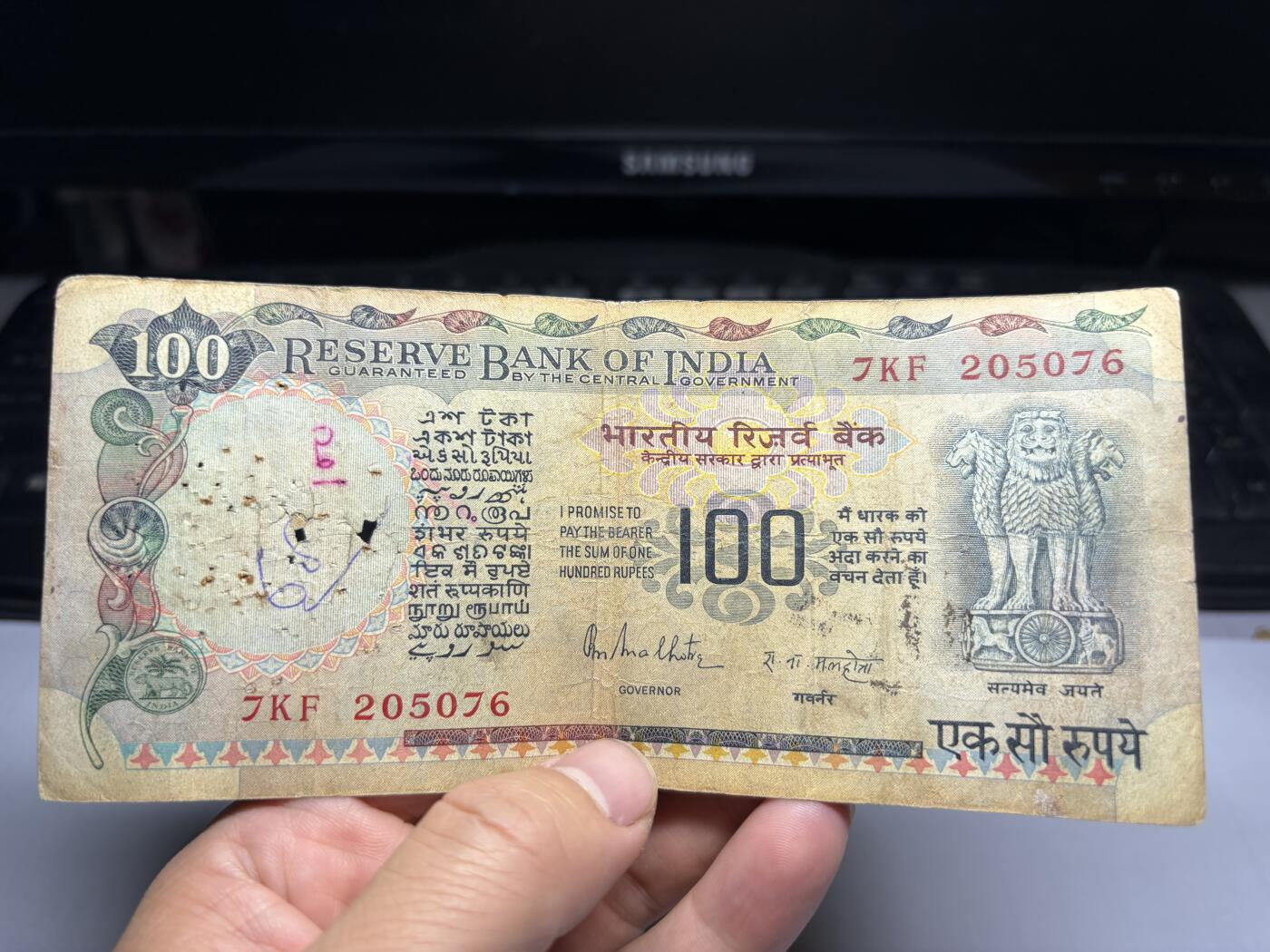 2025年集古藏今外币拍卖第十期-第10场—（总第290拍-纸币专场），本期拍完结算一次，发货时间2-3天，休息几天后继续新的一期拍卖。