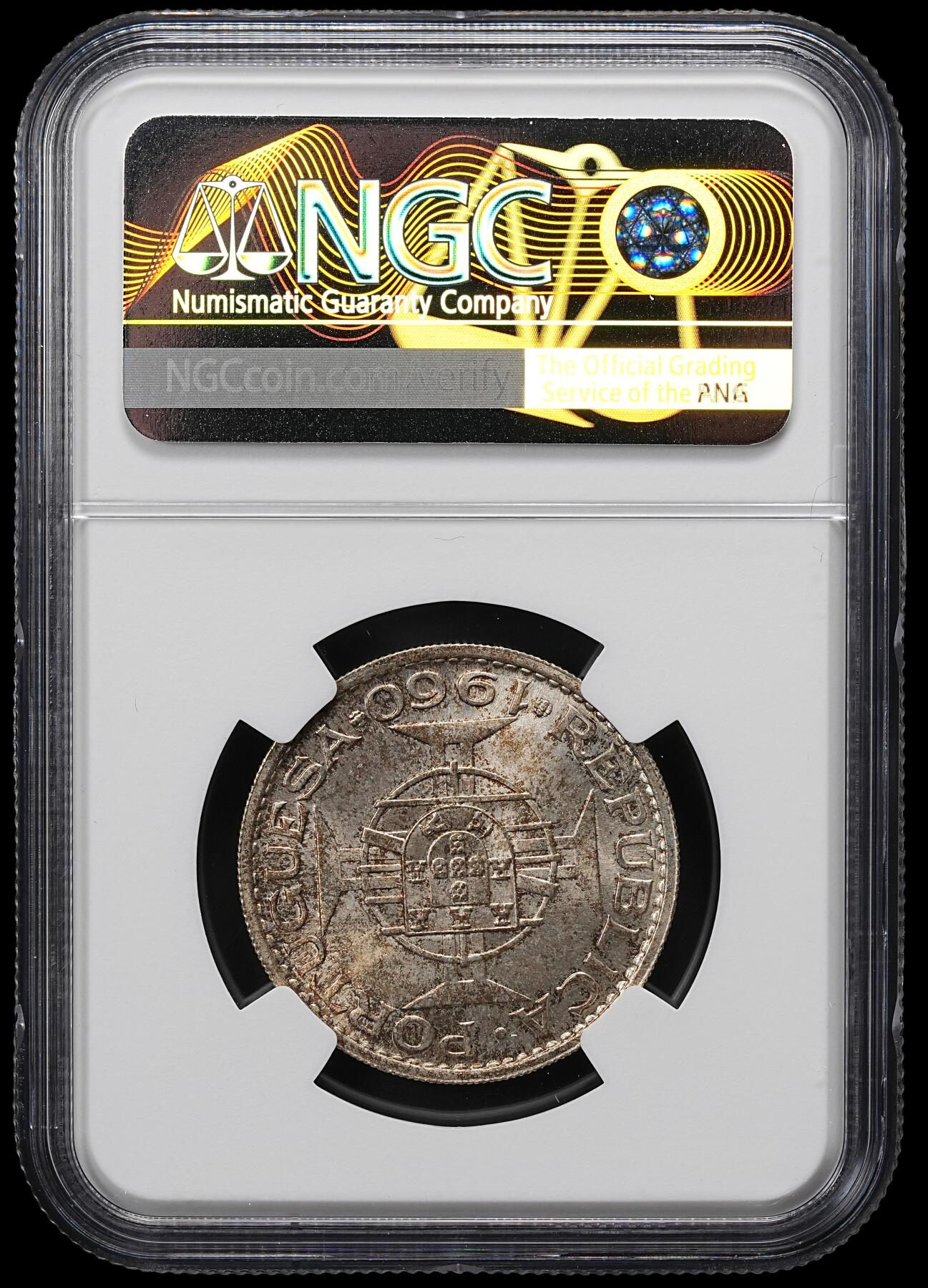 修遠堂世界钱币第九十六期