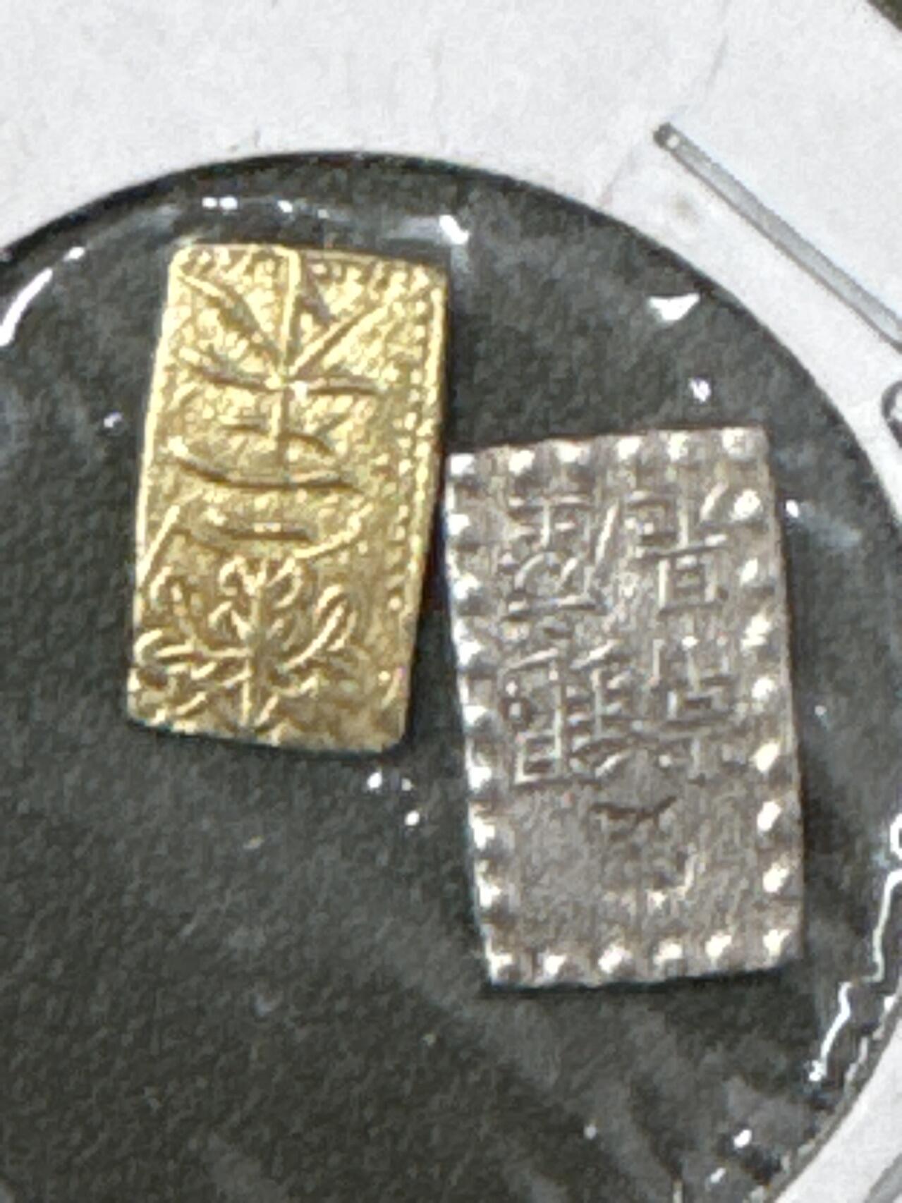 ❤️【币观天下】❤️ 第333期钱币拍卖- 2025.12.5周五晚上6点半场-长期征集拍品 日本一株银+二株金