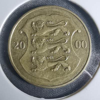 沼泽如烟--第919场 - 爱沙尼亚2000年1克朗