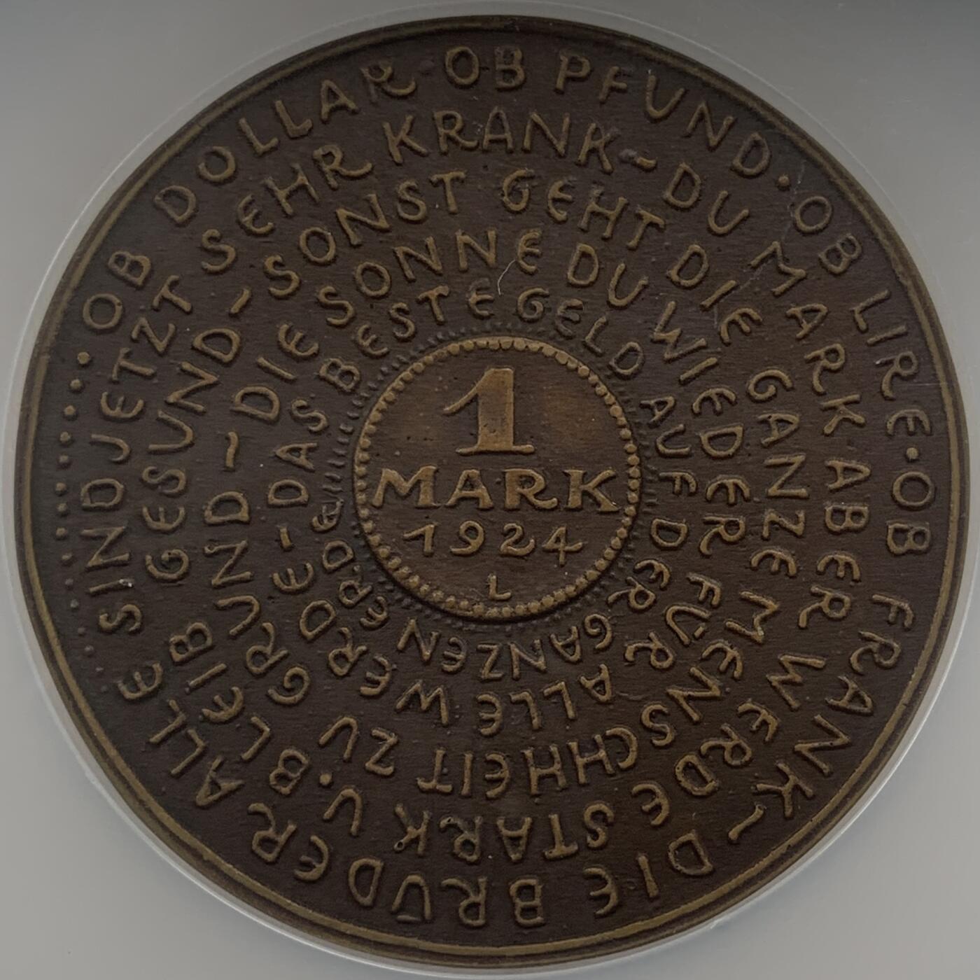 掌中浮雕-藏着的欧洲第044场