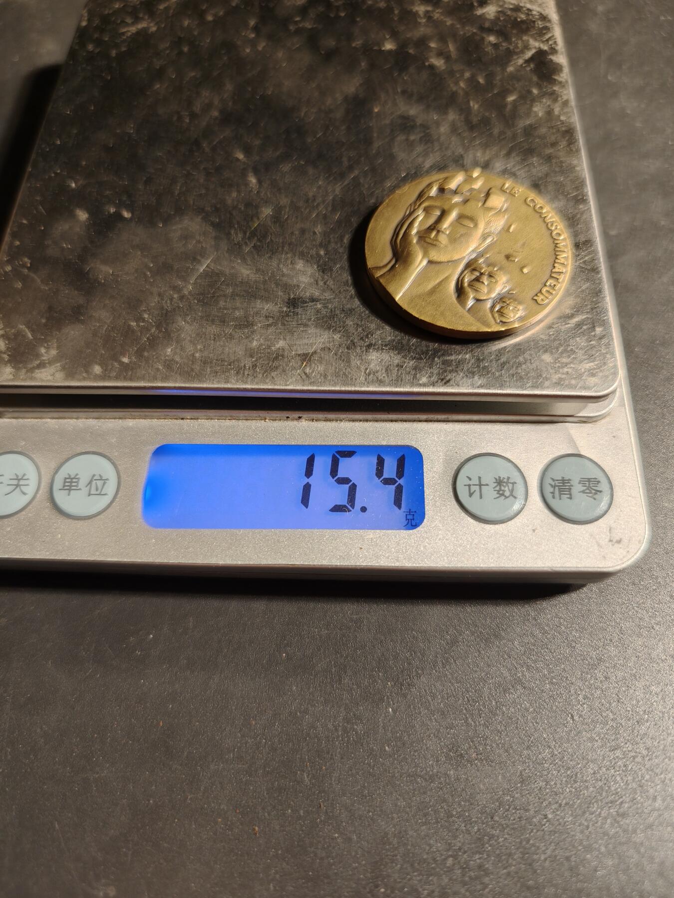 老王徽章第167期 法国1985年里昂公证人大会纪念章     直径33mm.    重量15.4g