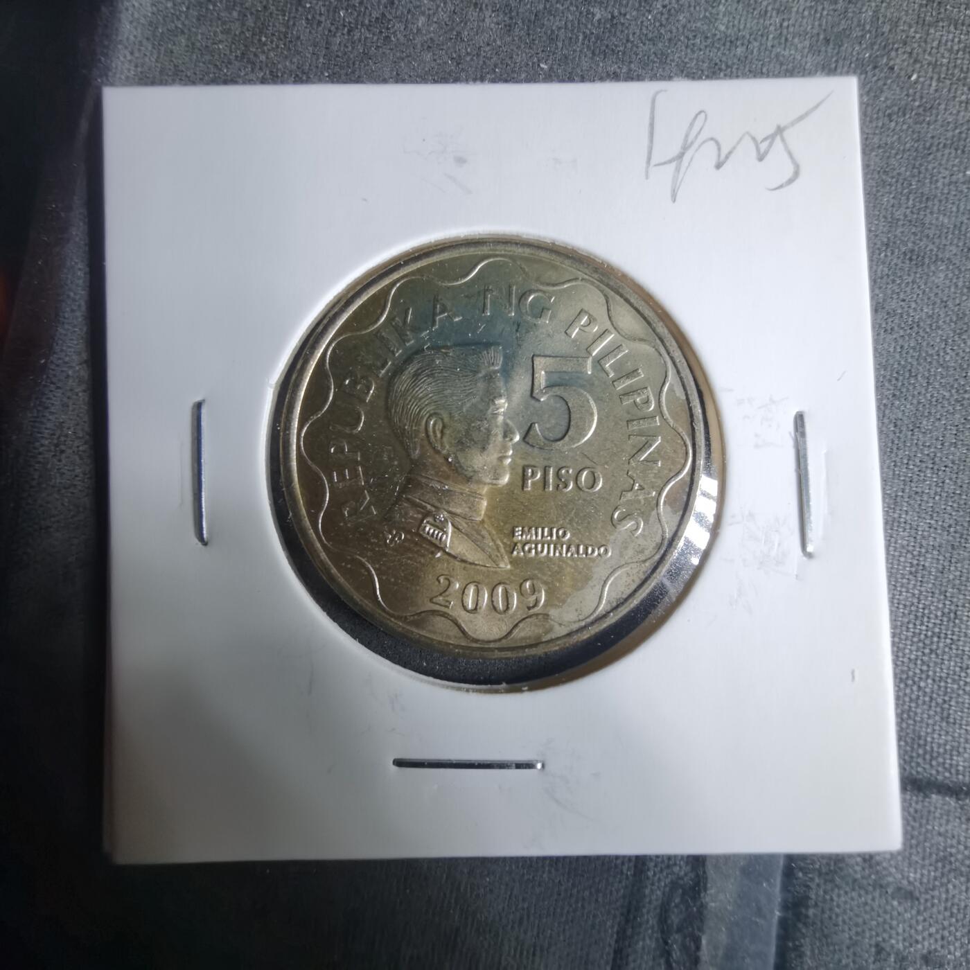 沼泽如烟--第919场 菲律宾2009年5比索