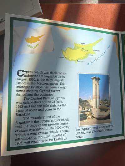 长老汇蛇年精选第七十八场拍卖 1983塞浦路斯6枚套装，卡装