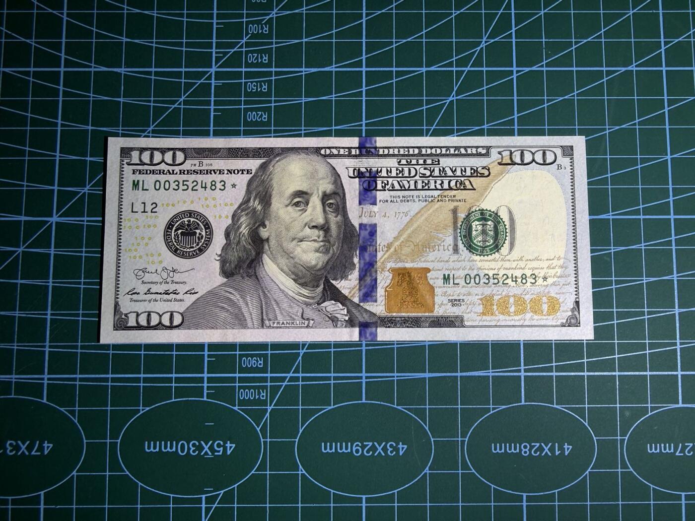 【炜奕收藏】，第五十二期