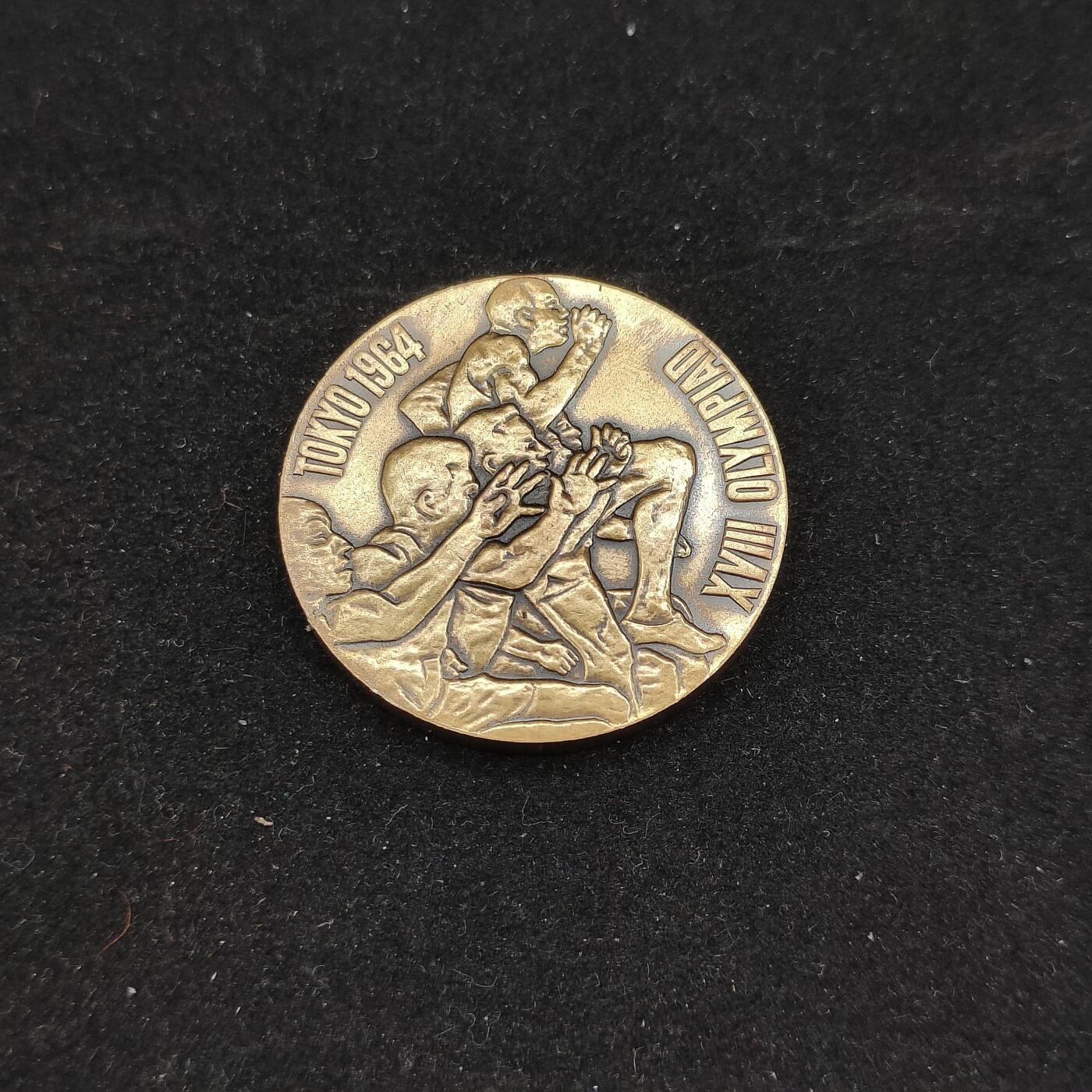 0元起拍勋章 第315期 咸鱼国勋章拍卖专场 12月3日（周三）下午6：00开始 东京1964年奥运会纪念章 造币局制