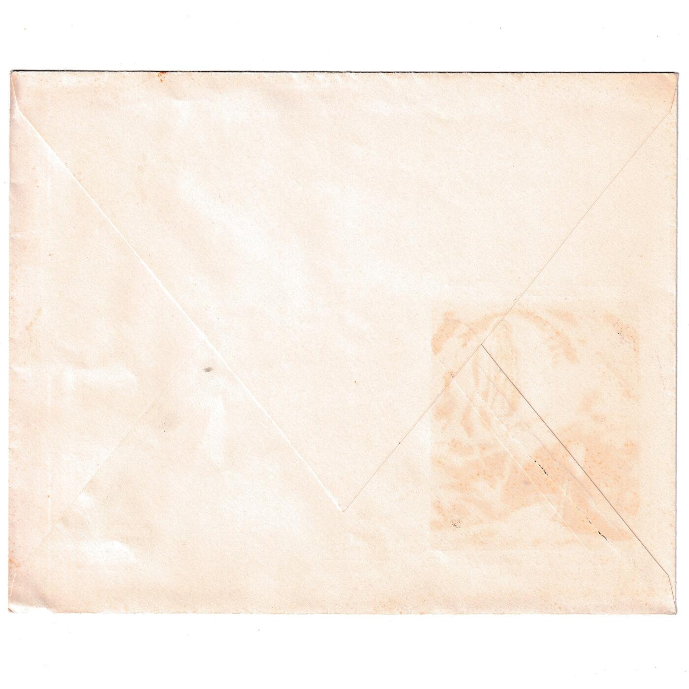 【良泉】【2025年最后一场】12月18日晚19.30点开拍！188组【直播场】西方古代钱币、丝路杂项、印章！ 【圣诞快乐！】1958年【摩纳哥】卢尔德圣母显灵一百周年，首日封