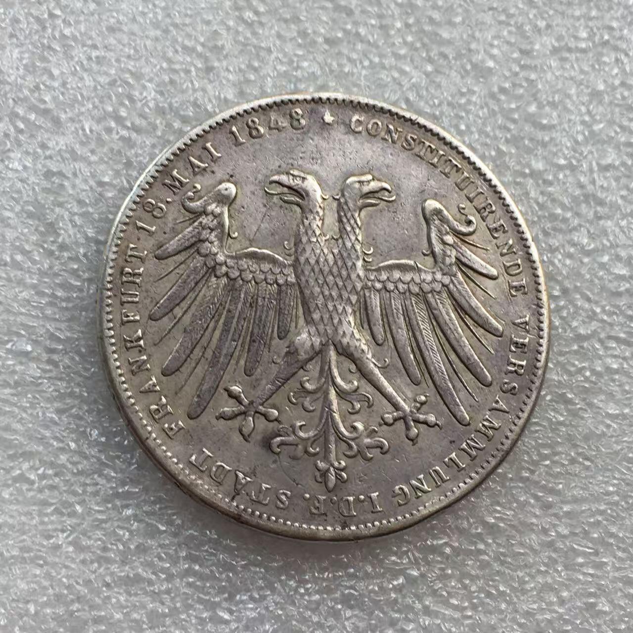 世界钱币专场拍卖 每周二开拍 稀少1848年德国法兰克福双头鹰2盾流通银币