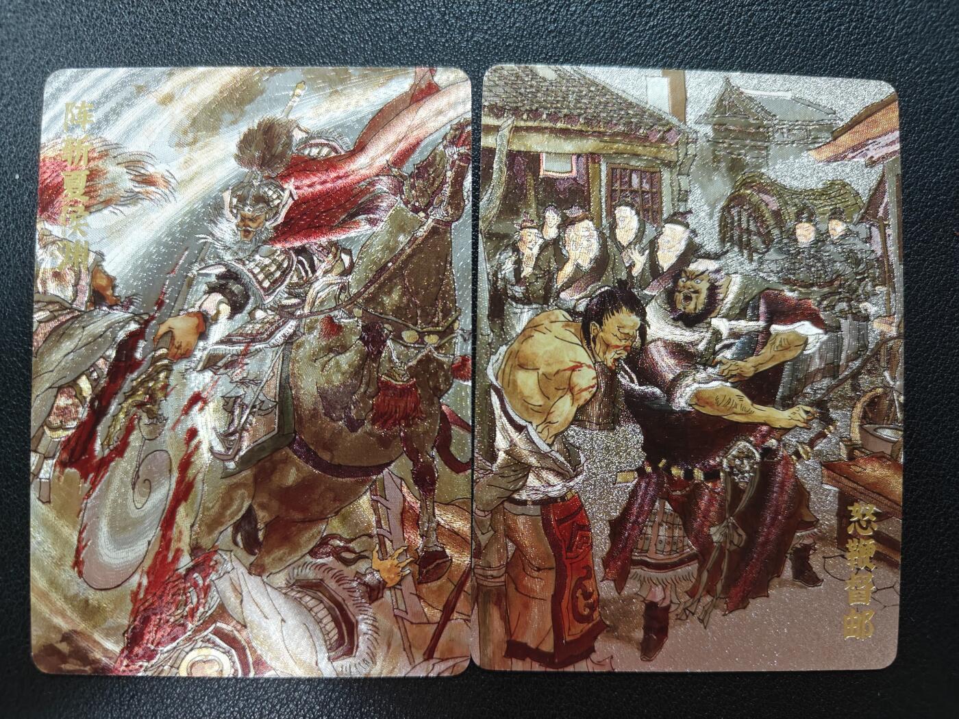 天玑星卡拍第144期《12.1周一截拍》持续收拍收评中 满赠卡需备注