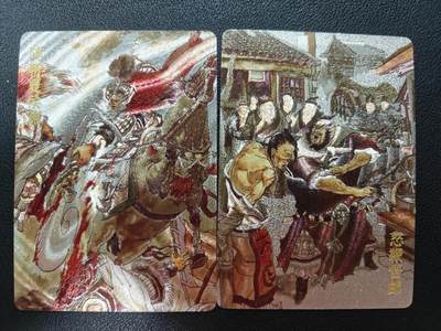 天玑星卡拍第144期《12.1周一截拍》持续收拍收评中 满赠卡需备注 - 超吉梦卡牌 张导 怒鞭督邮 阵斩夏侯渊 35/220 粗闪 两张