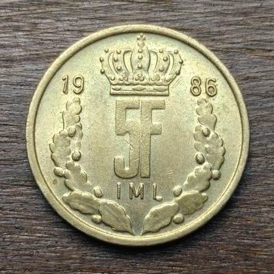 【铜匠收藏】★第134场★散币场，无佣金，30包邮。不满30元，支付5元运费。《接受代拍 代送NGC评级》 - 1986年 卢森堡 5法郎 黄铜币