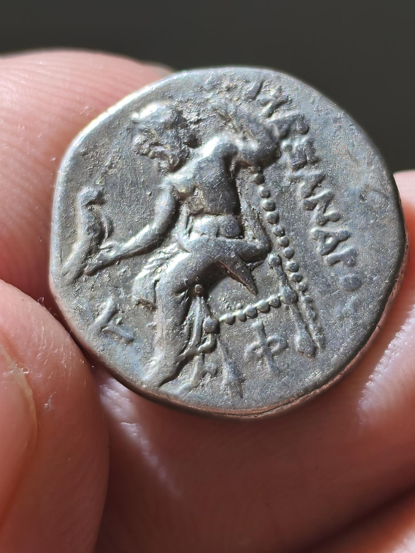 星盘世界钱币十二月六日古典币专场