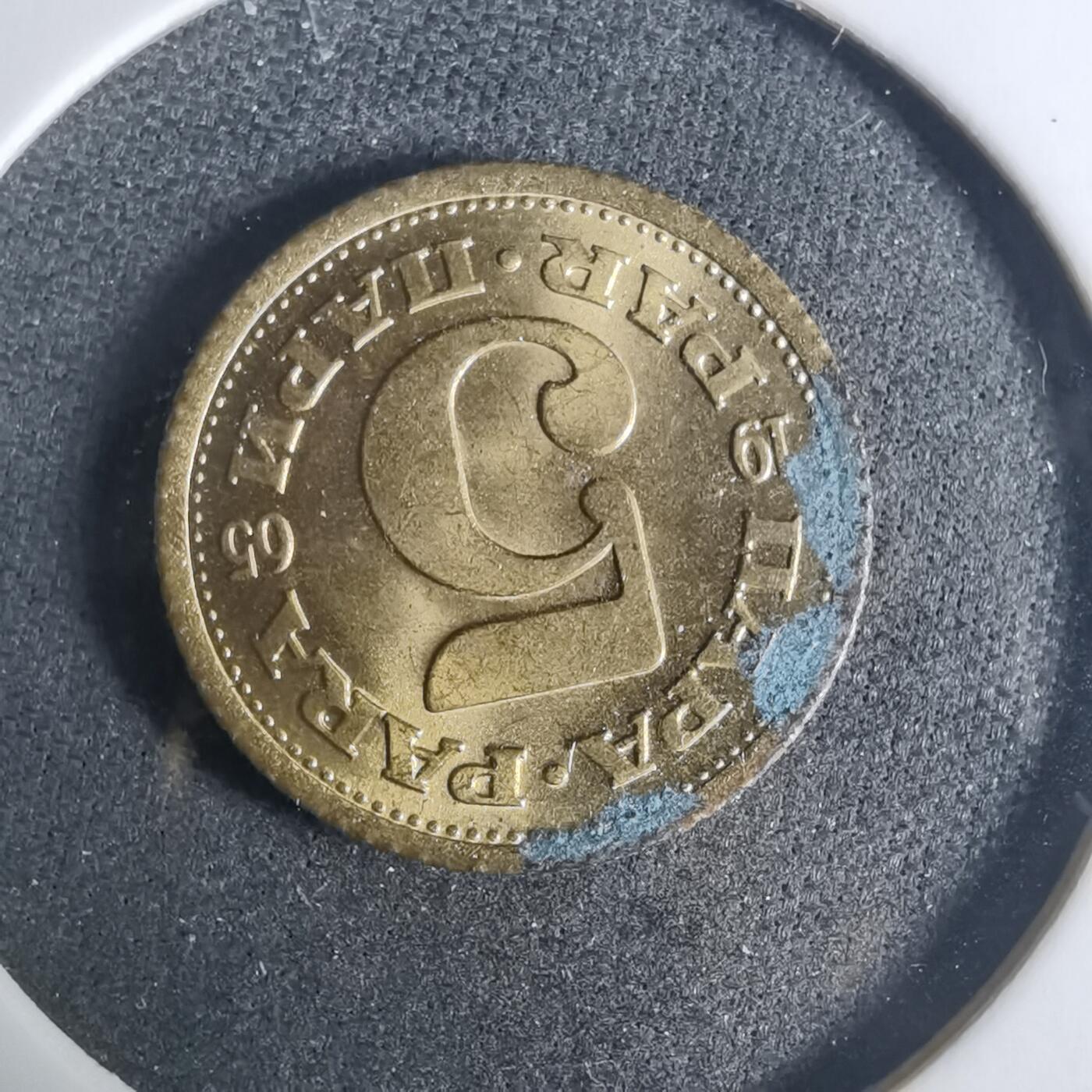 沼泽如烟--第919场