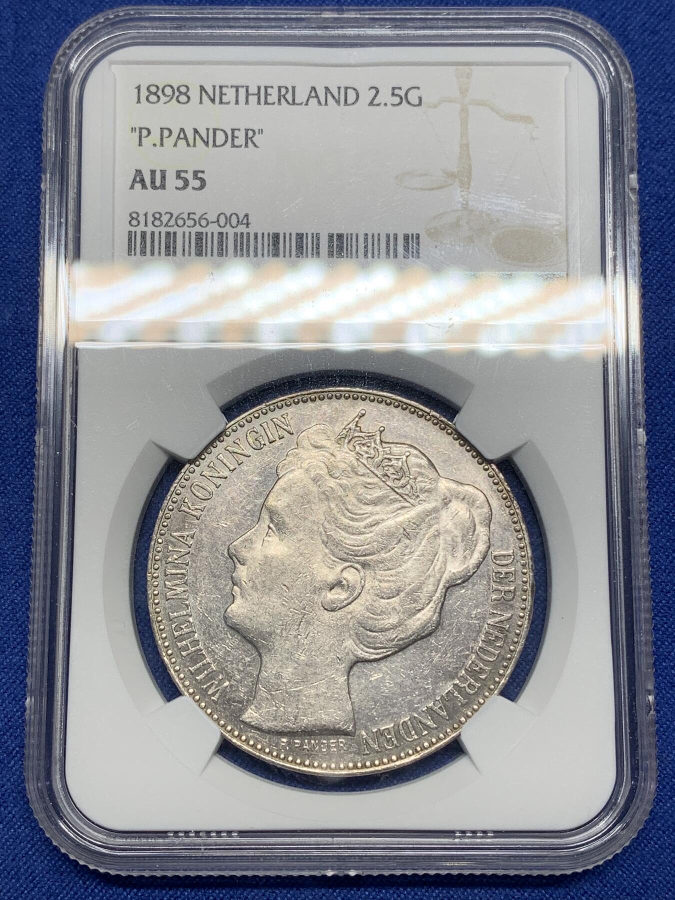 《竞宝斋》第444场 周日，周一，2场连拍 （全场包邮） NGC AU55 荷兰1898威廉明娜女王少女头像2.5盾大银币 单年版