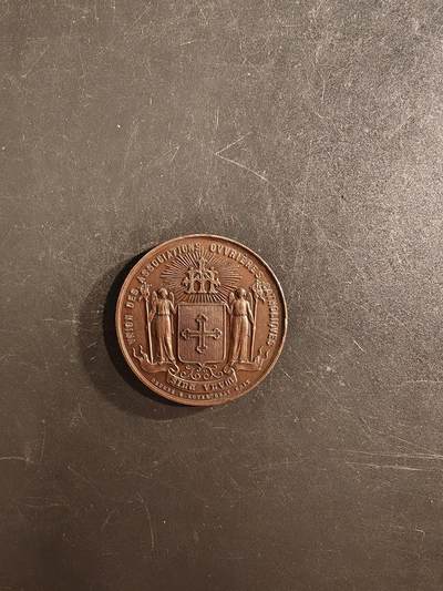 老王徽章第167期 - 法国天主教工人协会联盟1877年圣昆汀博览会大铜章     蜜蜂cuivre铜标      直径38mm.    重量21g