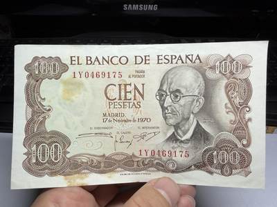 2025年集古藏今外币拍卖第十期-第10场—（总第290拍-纸币专场），本期拍完结算一次，发货时间2-3天，休息几天后继续新的一期拍卖。 - 1970年西班牙100比塞塔