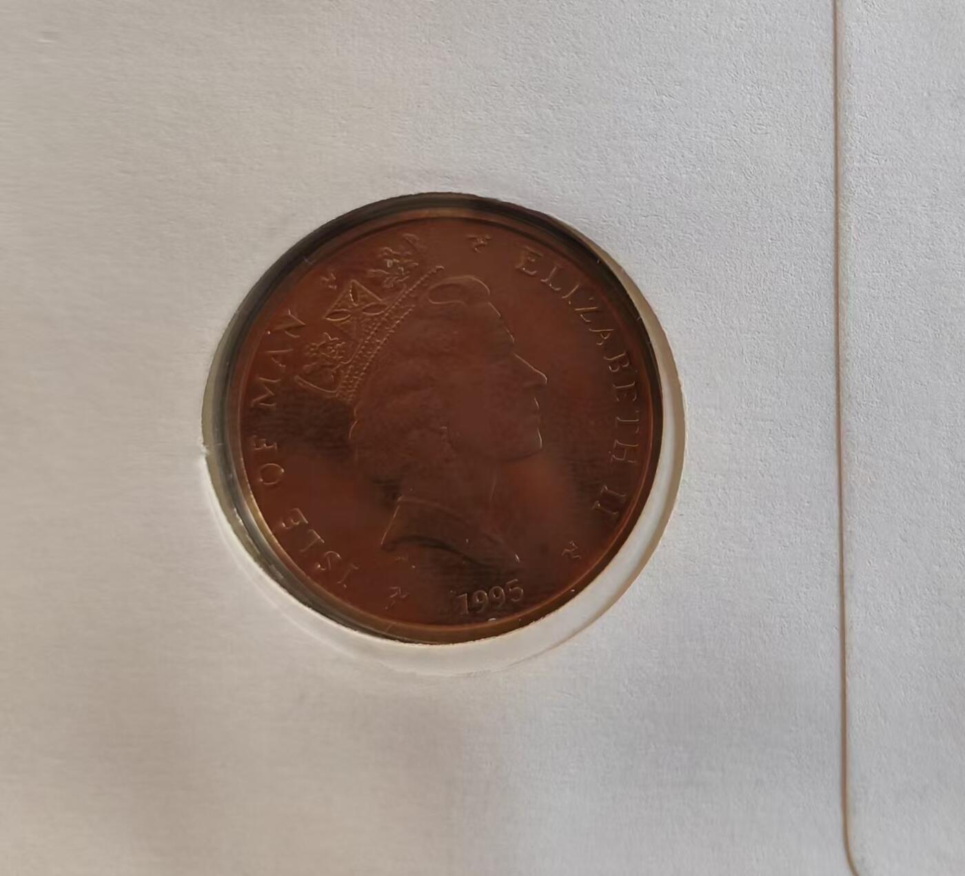 ❤️【币观天下】❤️ 第333期钱币拍卖- 2025.12.5周五晚上6点半场-长期征集拍品 马恩岛1995年两镑 VE DAY 邮币封