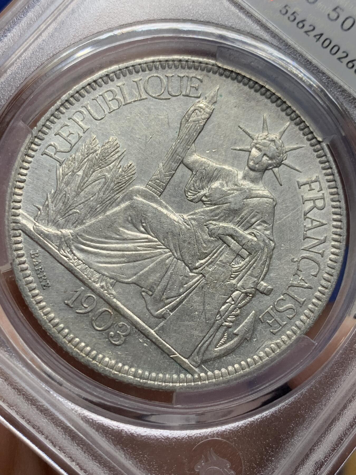 《竞宝斋》第444场 周日，周一，2场连拍 （全场包邮） 华夏 AU50 法属印支1903年坐洋银币