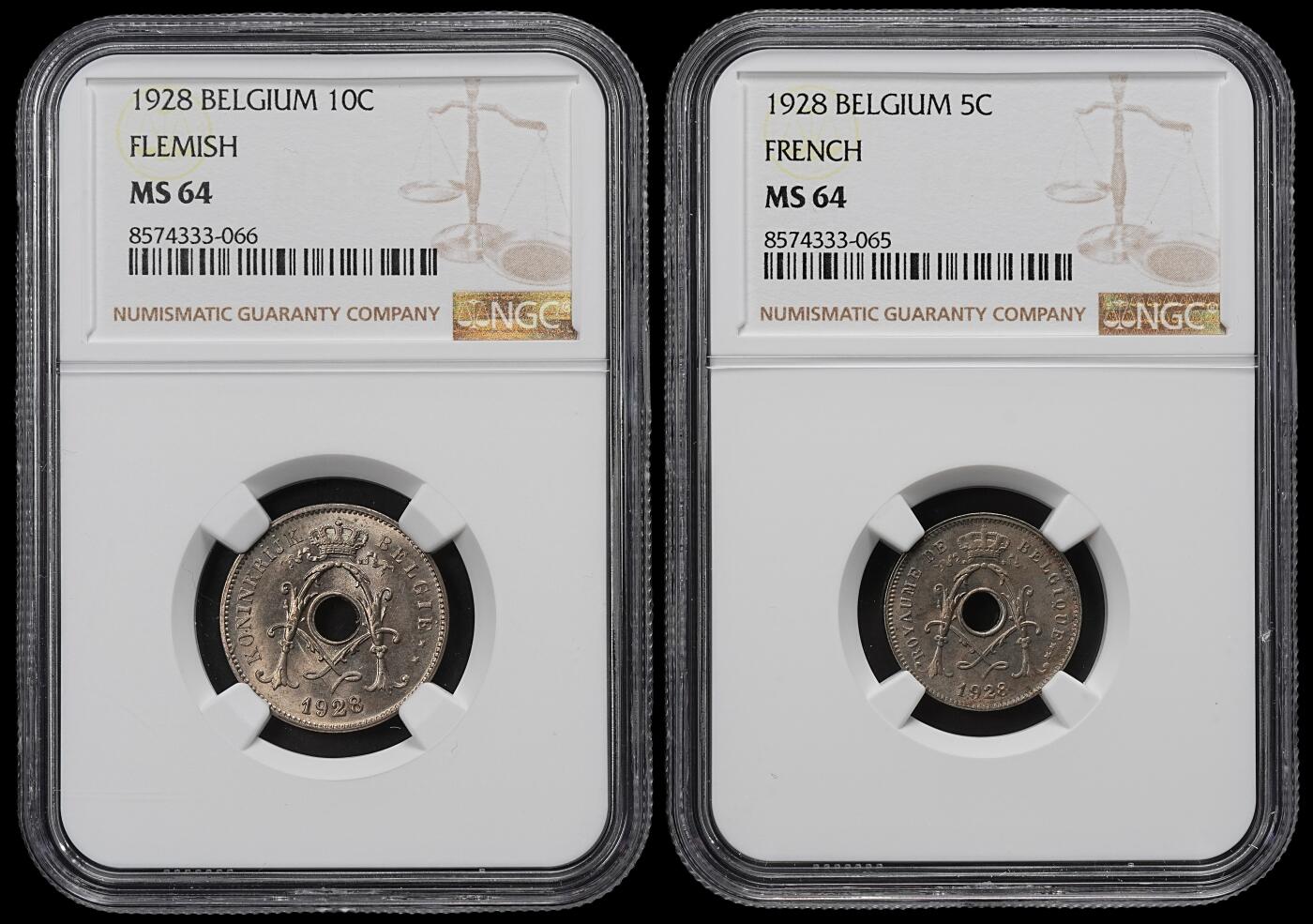 修遠堂世界钱币第九十六期