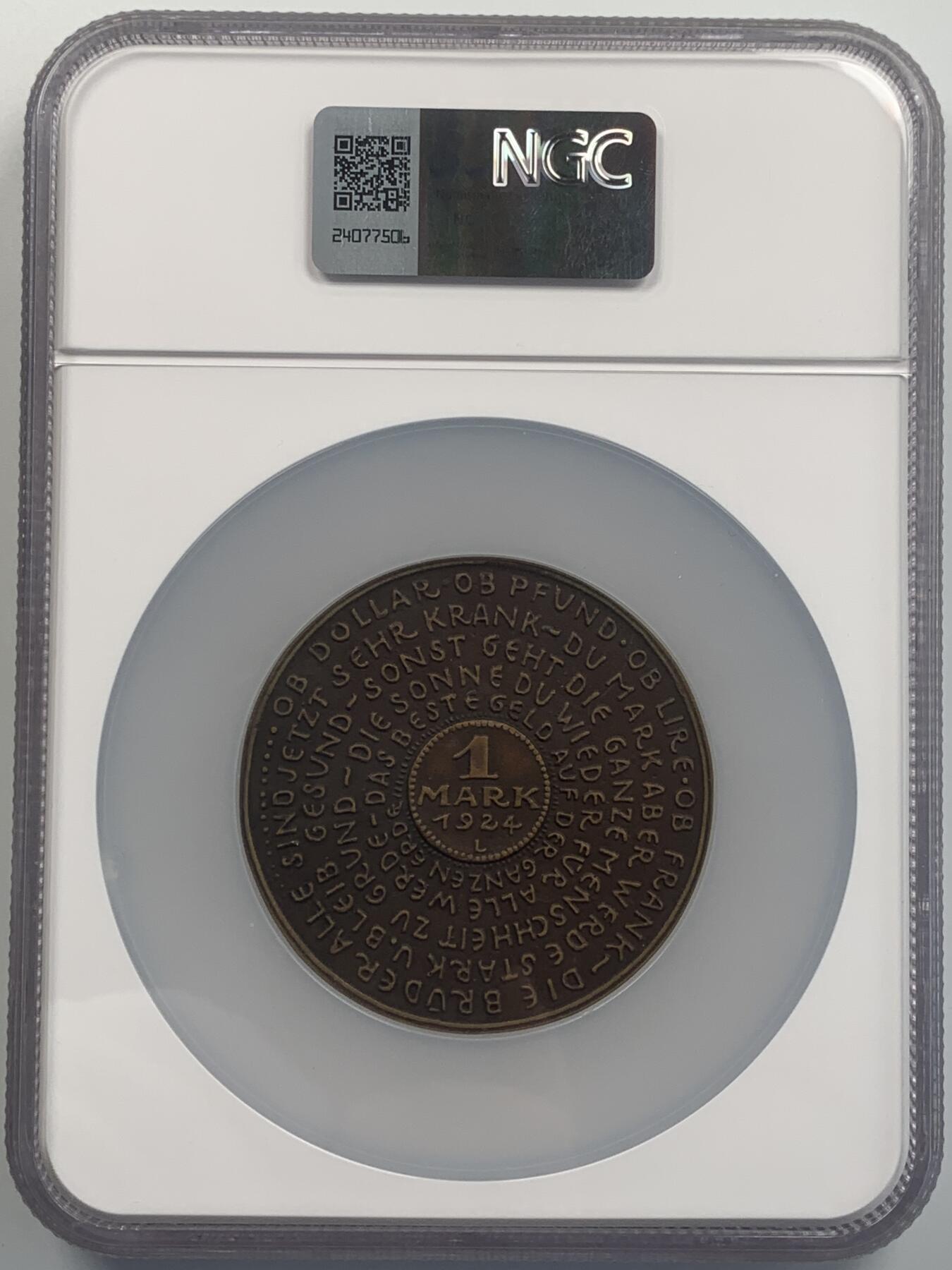 掌中浮雕-藏着的欧洲第044场