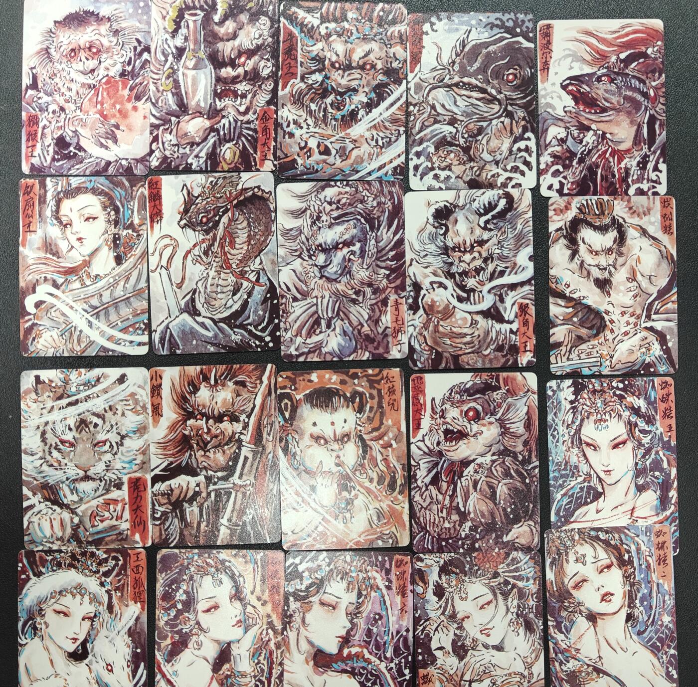 天玑星卡拍第144期《12.1周一截拍》持续收拍收评中 满赠卡需备注