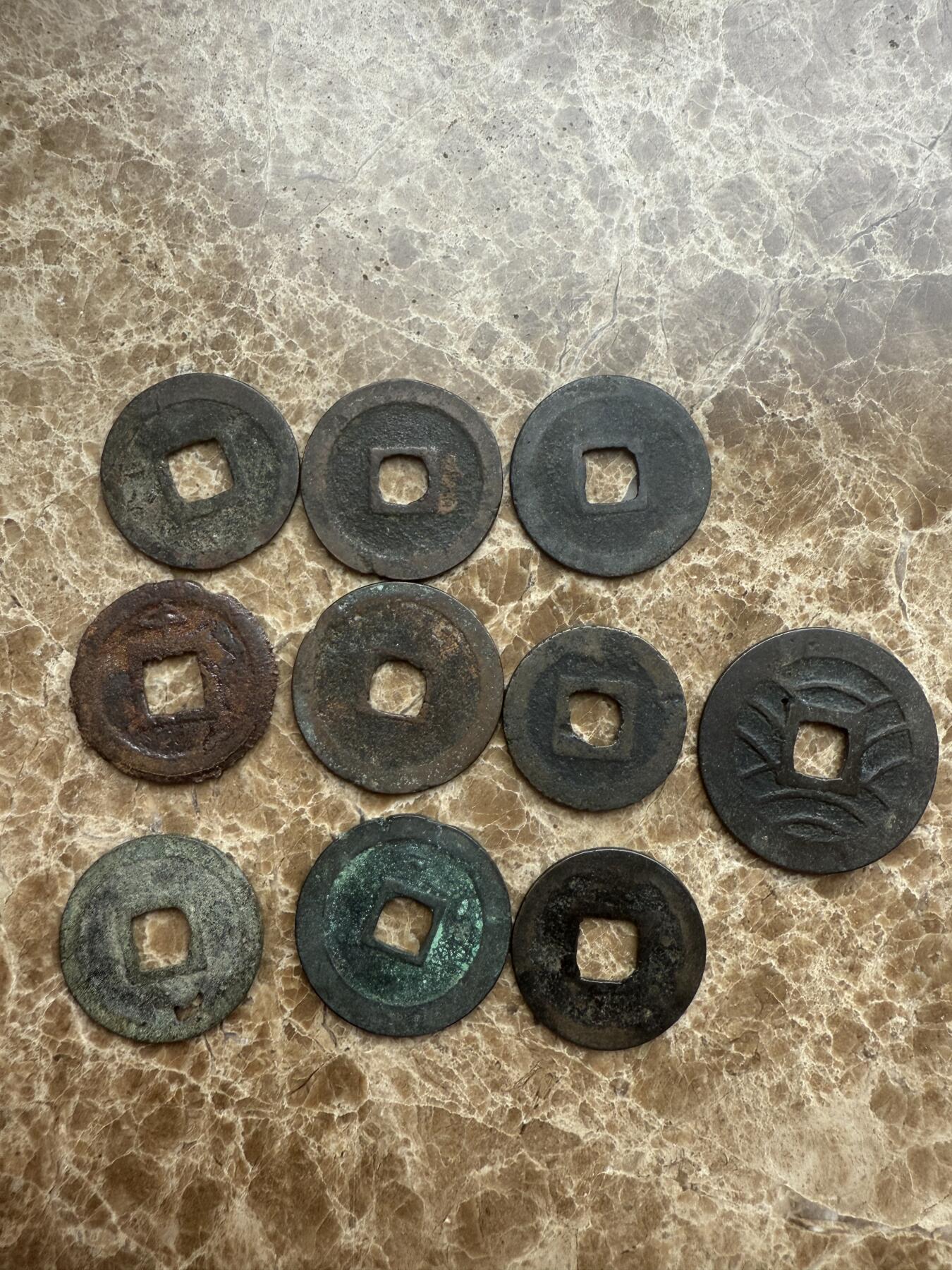 四海杂货铺第十五场 日本宽永通宝10枚