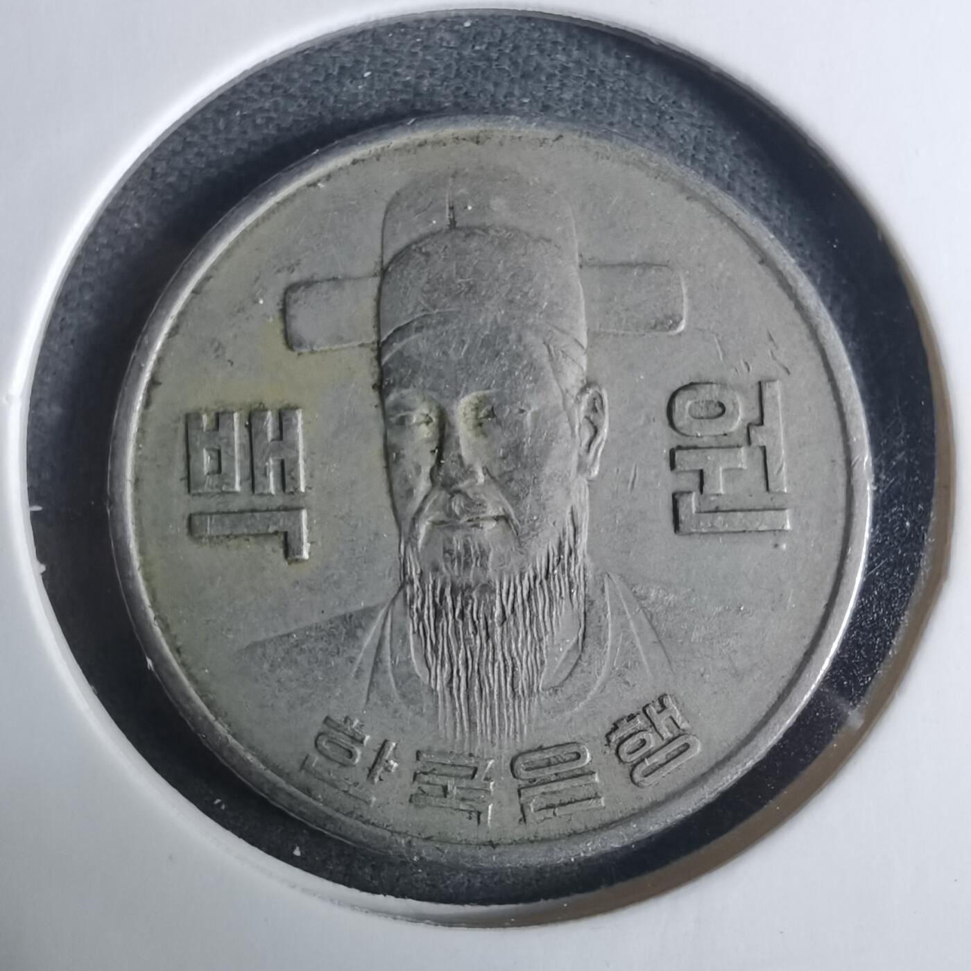 沼泽如烟--第919场