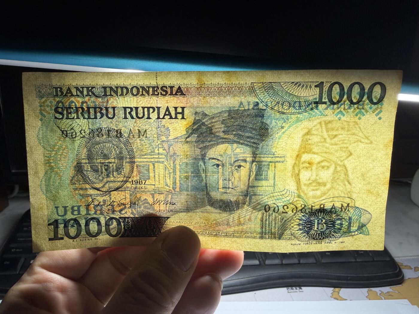 2025年集古藏今外币拍卖第十期-第10场—（总第290拍-纸币专场），本期拍完结算一次，发货时间2-3天，休息几天后继续新的一期拍卖。 1987年印尼1000盾