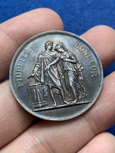 《竞宝斋》第444场 周日，周一，2场连拍 （全场包邮） - 法国1896年婚姻银章 33.3mm 16.35g 丰饶角 边铭周圈刻字 背面花体字漂亮 包浆也漂亮