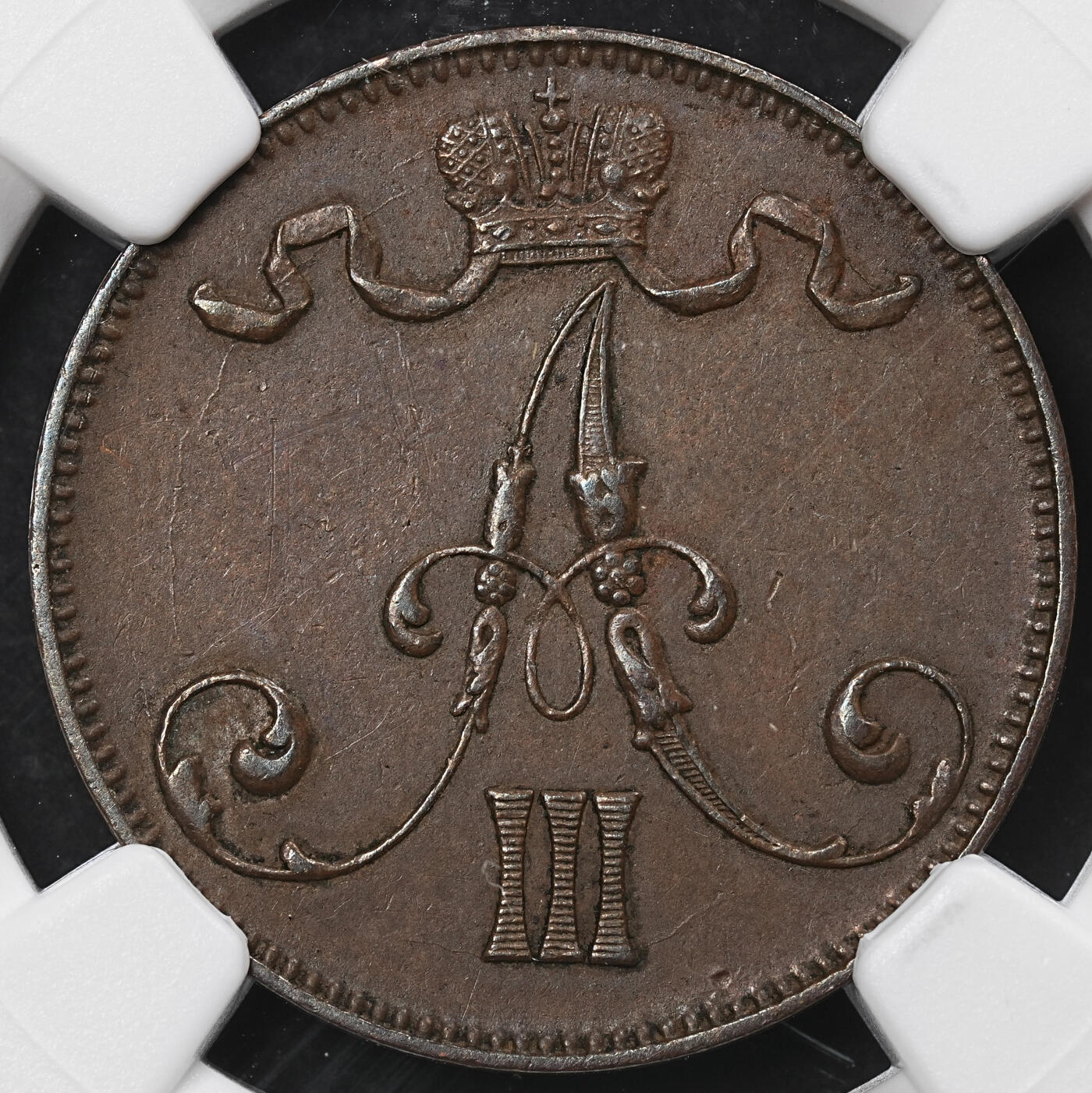 修遠堂世界钱币第九十六期 NGC AU58BN 1892年芬兰5盆尼铜币 少见的年份 仅33万枚铸造量