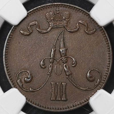 修遠堂世界钱币第九十六期 - NGC AU58BN 1892年芬兰5盆尼铜币 少见的年份 仅33万枚铸造量