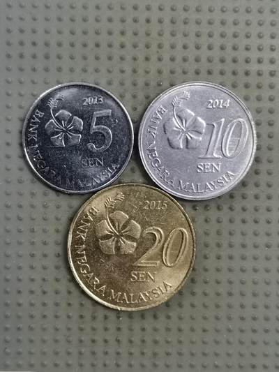 2025年第130场各国散币拍卖（总第130场） - 马来西亚新版3枚