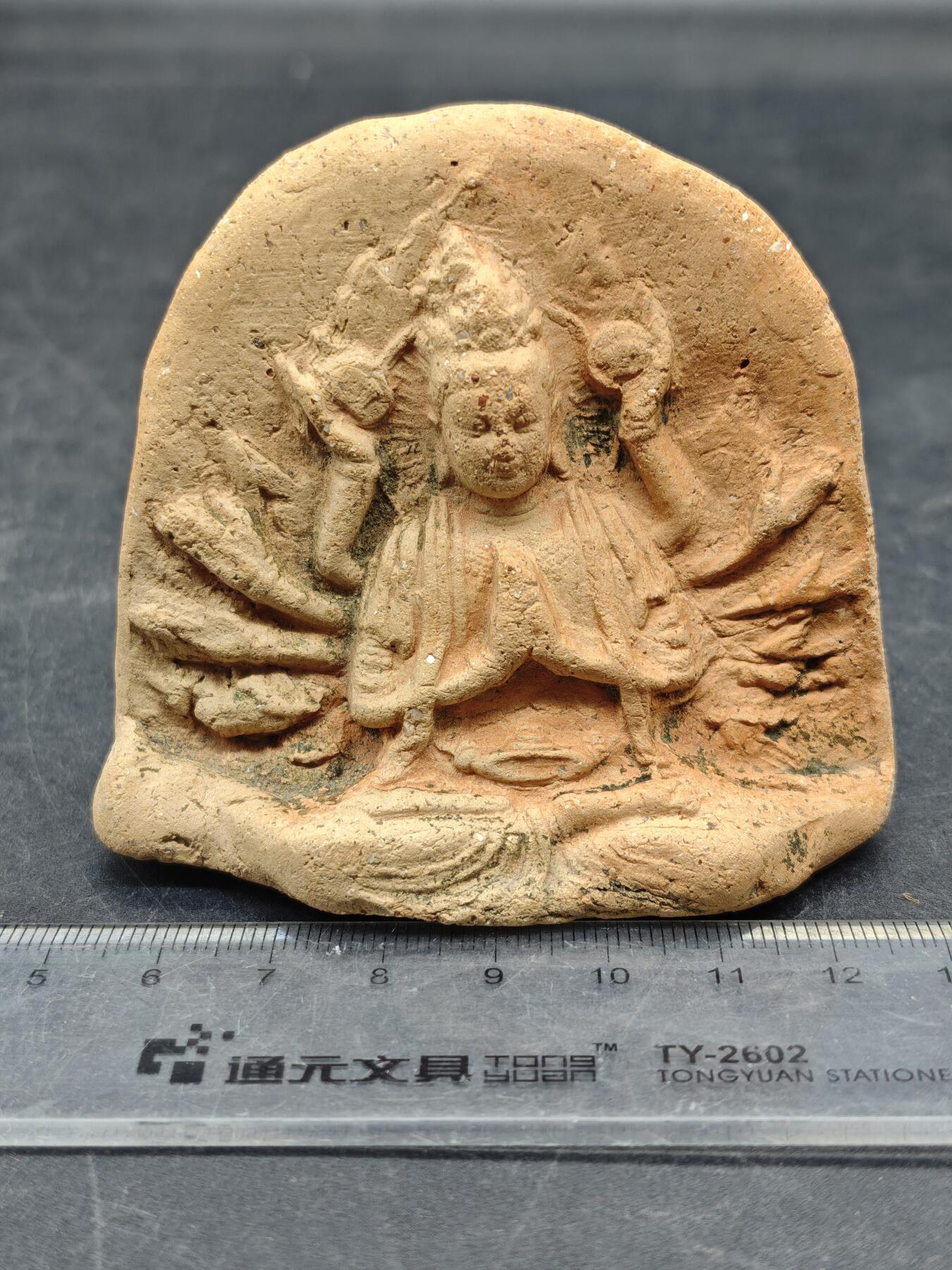 91期回流戒指饰品杂件纪念章丝路钱币专场 西域老陶人