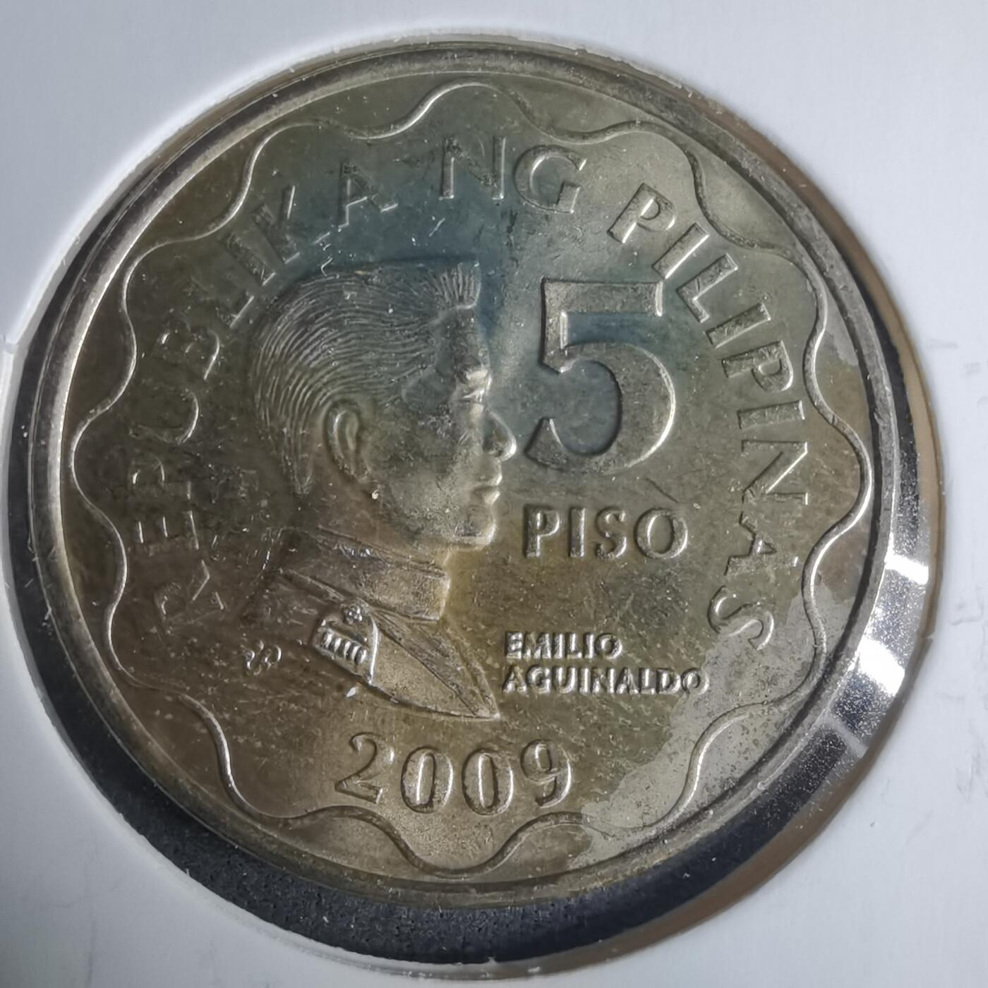 沼泽如烟--第919场 菲律宾2009年5比索