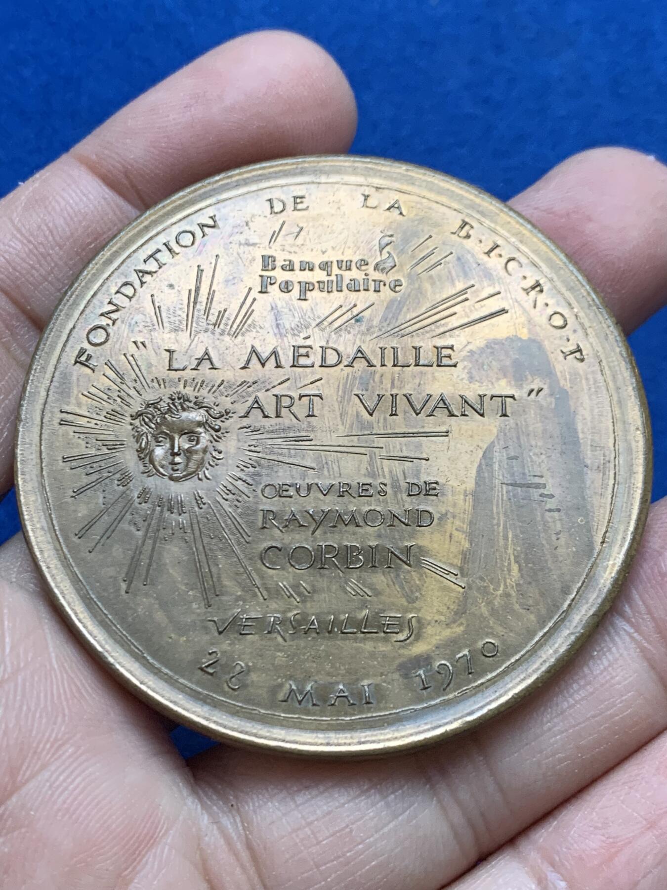 《竞宝斋》第444场 周日，周一，2场连拍 （全场包邮） 法国第五共和国1970年基金会铜章，直径54MM，68.1g，丰饶角铜标