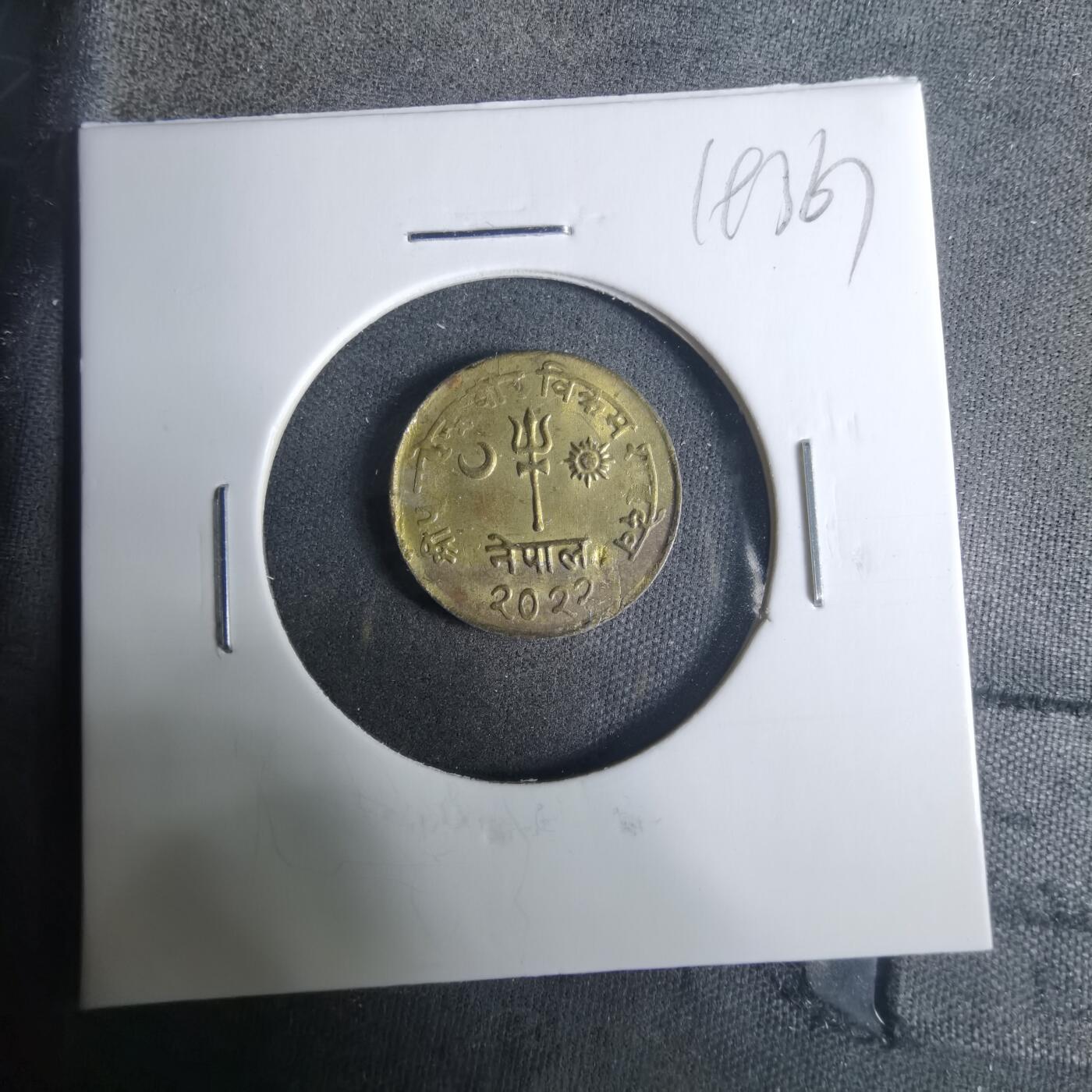 沼泽如烟--第919场 尼泊尔