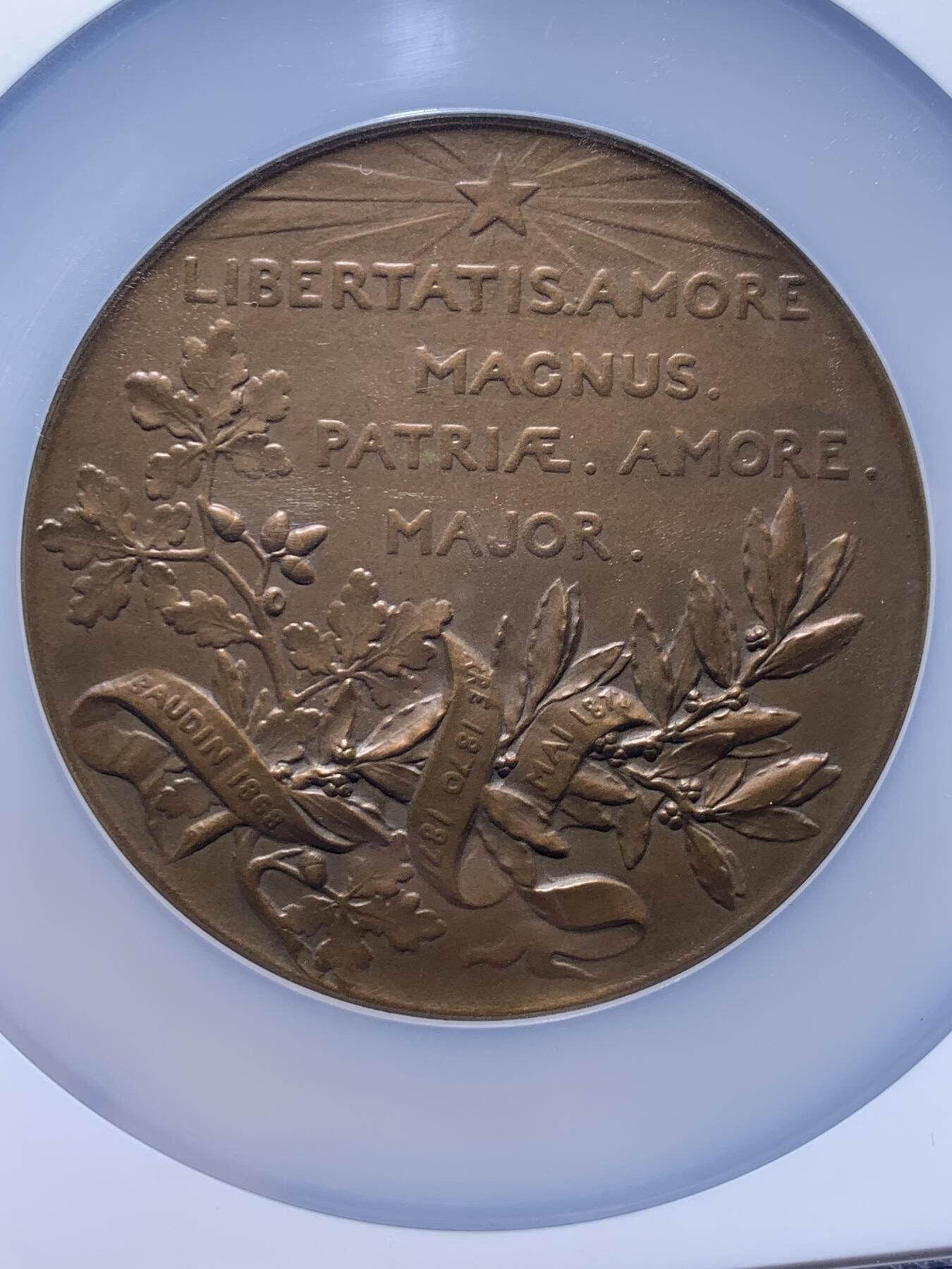 《竞宝斋》第444场 周日，周一，2场连拍 （全场包邮） NGC MS64BN 法国1882甘必大逝世纪念铜章 69mm 加大加厚盒