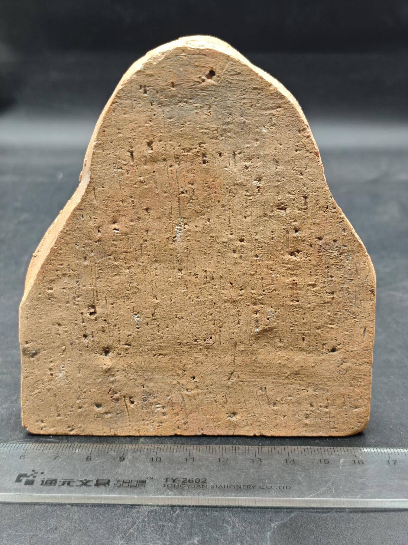 91期回流戒指饰品杂件纪念章丝路钱币专场 西域老陶人