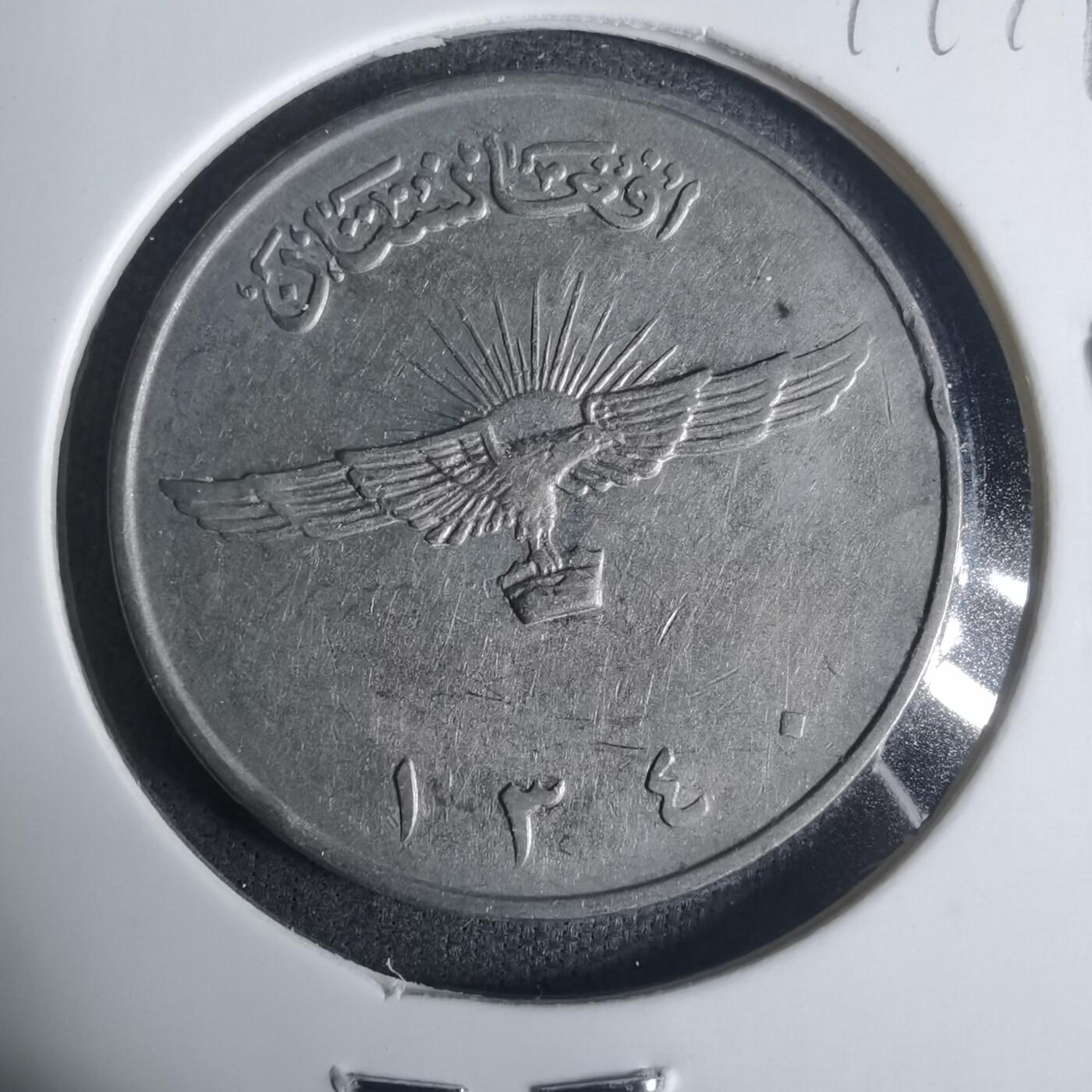 沼泽如烟--第919场