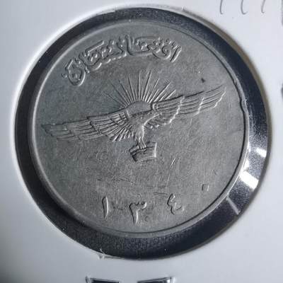 沼泽如烟--第919场 - 阿富汗