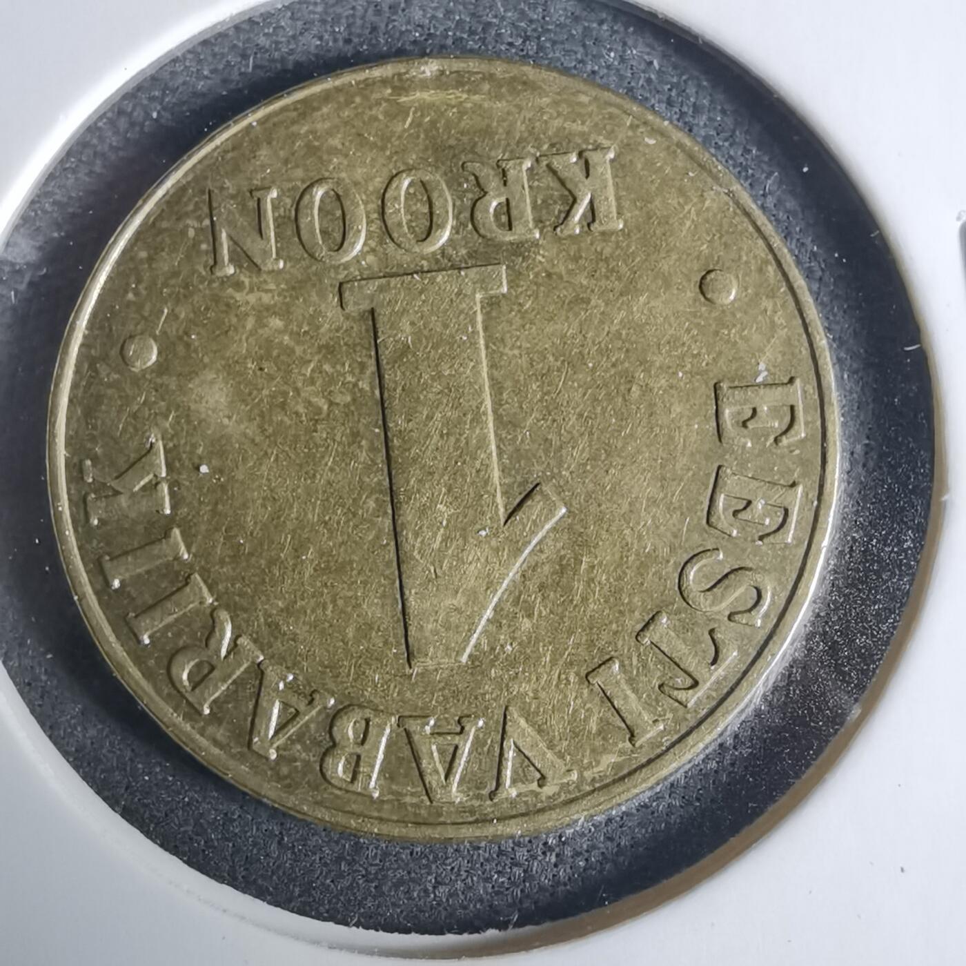 沼泽如烟--第919场