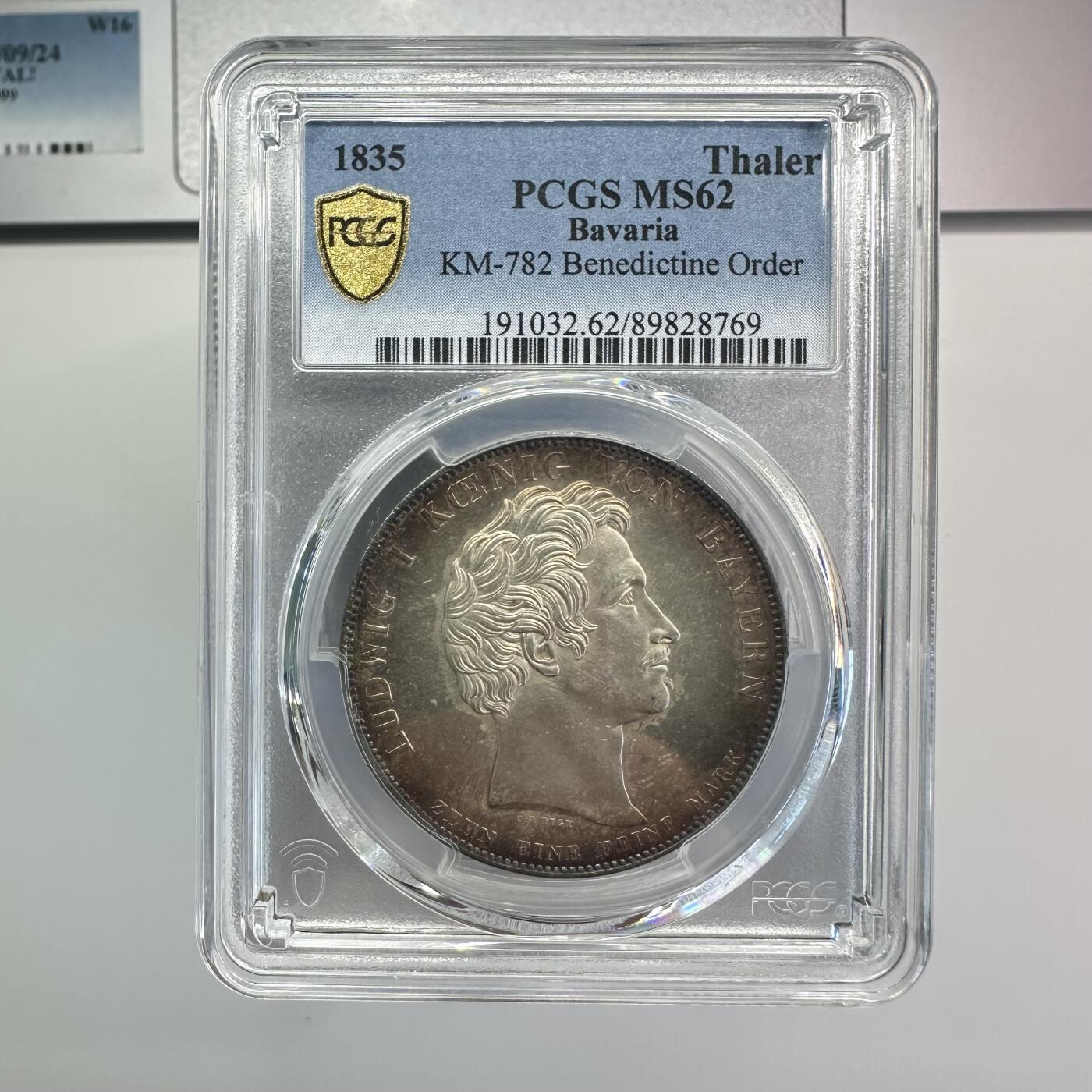 巴伐利亚1835年建立本笃会学校泰勒银币MS62 PCGS