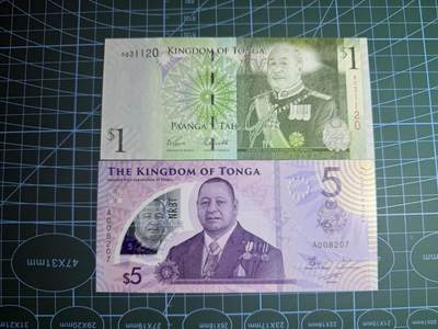 【炜奕收藏】，第五十二期 - 汤加1&5潘加，UNC品相